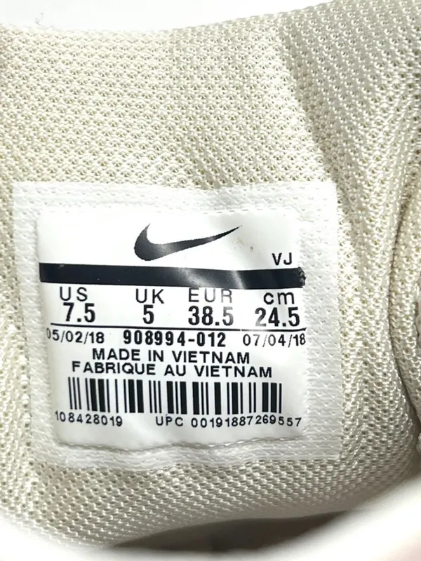 Nike Downshifter 8 Running Shoes Beige Taupe Metallic Gold Mesh Size 7.5 - Image 8
