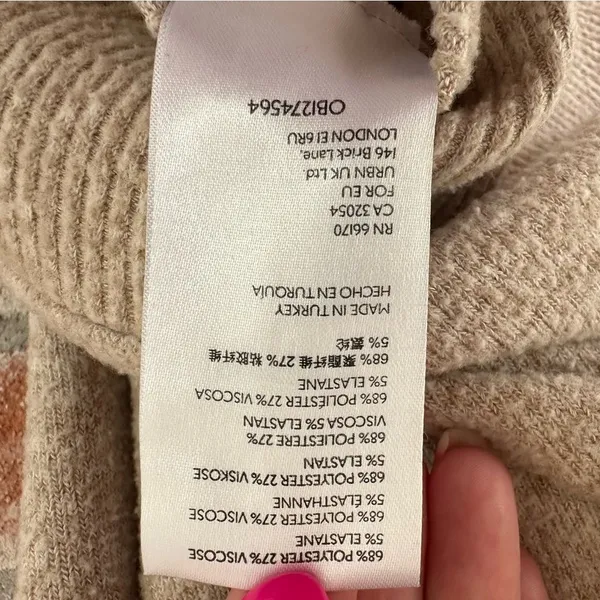 Maeve Anthropologie Mock Neck Sweater Women’s Small Beige Tan - Image 5