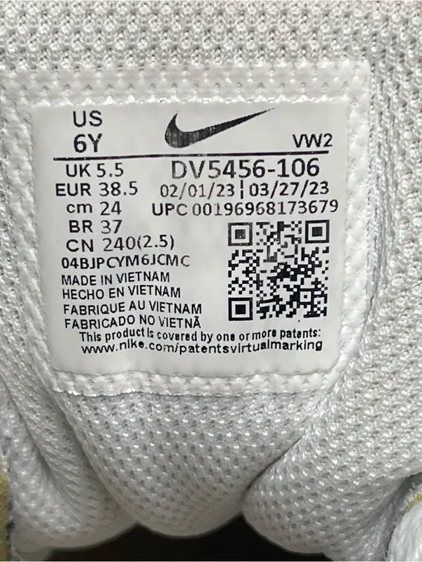 Nike Court Vision Women's Low-Top White Sneakers Size 7.5-8 - Image 4