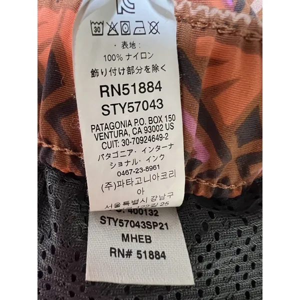 Patagonia Barely Baggies Mangrove‎ Tiki Henna Brown 2 1/2" Women’s Size Small - Image 7