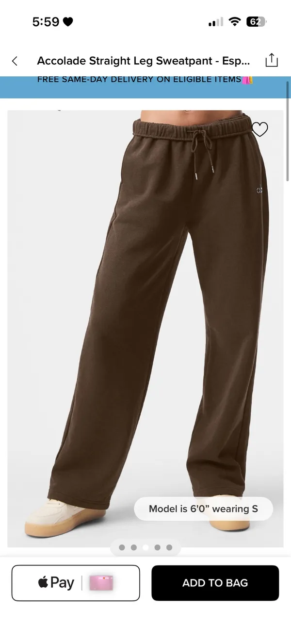 Alo Yoga Accolade set in espresso  - Image 2