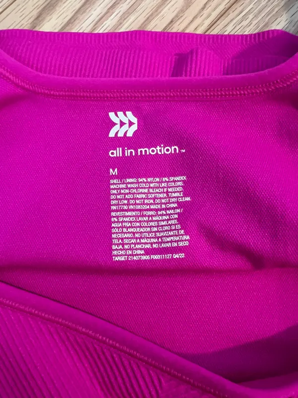 All In Motion target tanktop - Image 3