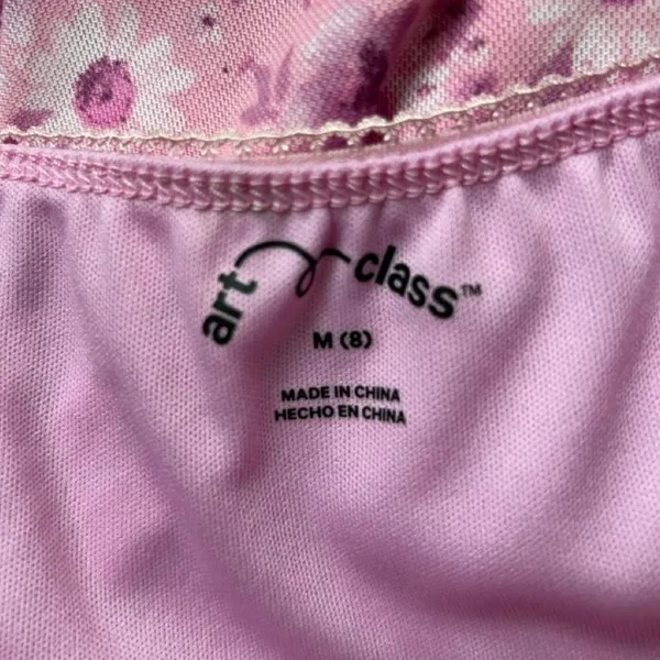 Art Class Skirt - Image 3