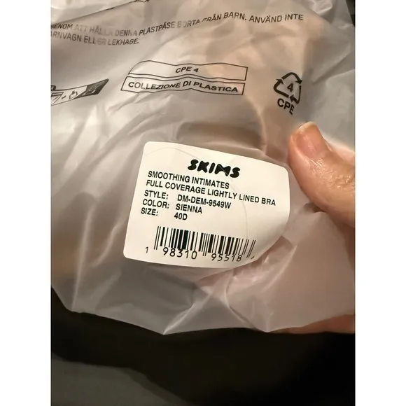 2/$45 NEW Skims Beige SMOOTHING INTIMATES COVERAGE BRA Lightly Lined Underwire‎ - Image 3