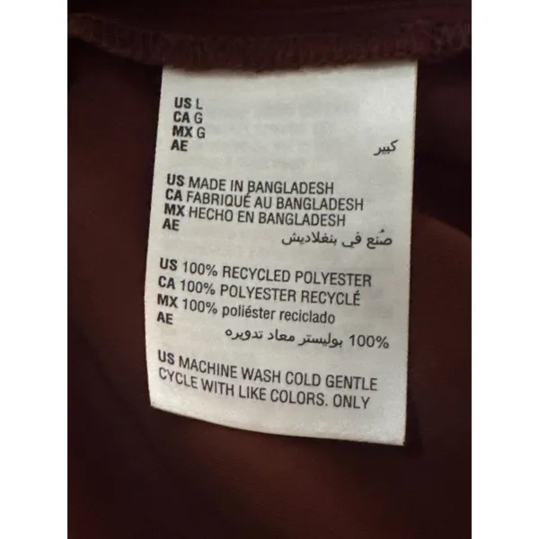 Brand New State of Day Women's Size Large Burgundy Purple Sleep Dress Gown - Image 7