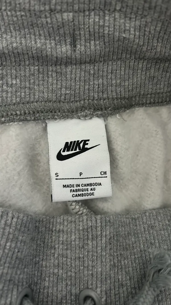 Nike Grey Sweatpants - Image 3