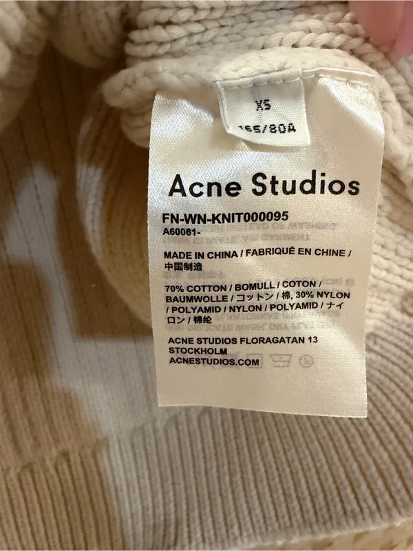 Acne Studios Ribbed Knit Sweater XS Cream Ivory Oversized Boxy Crewneck Luxury - Image 4