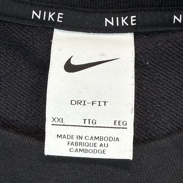 Nike Dri-FIT Sweatshirt Pullover Mesh Trim Center Swoosh Athletic Top Black‎ XXL - Image 4