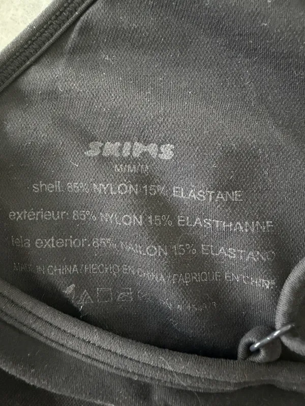 SKIMS Bralette - Image 3