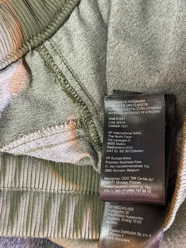 The North Face Women’s Olive Green Aphrodite Pants M - Image 7