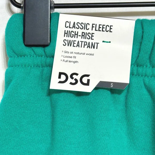 DSG Women Classic Fleece Cinch Sweatpant Melted‎ Emerald Green Small Jogger NEW - Image 6