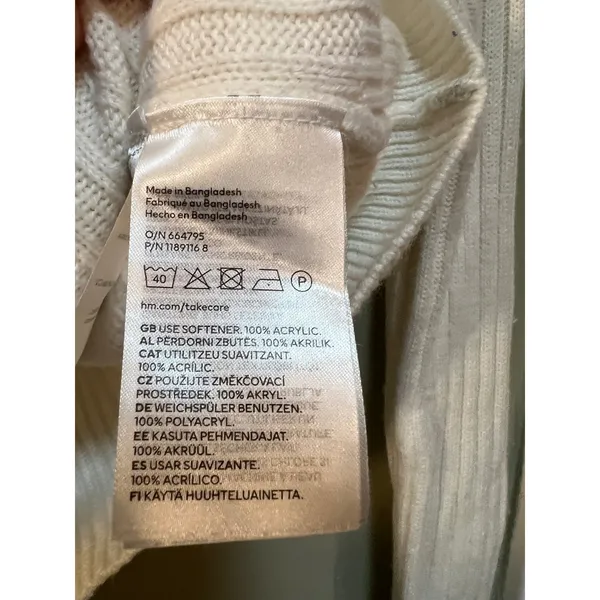 Divided H&M Women's Size Small Full Zip Cardigan Sweater White Ribbed Double Zip - Image 10