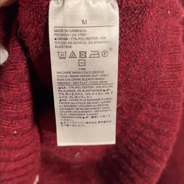 Banana Republic Womens Cozy V Neck Sweater Alpaca Red Medium - Image 4