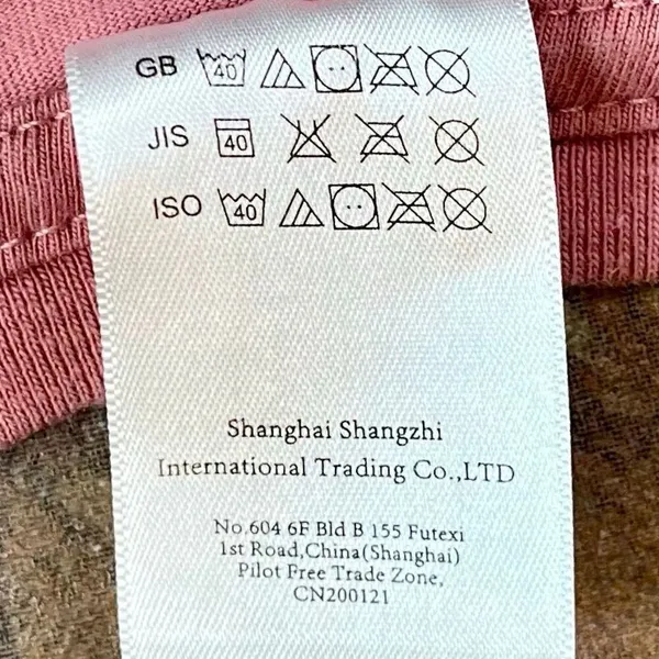Graphic Tops Burgundy Retro-style Graphic T-shirt "Vintage 1981 Original Parts” - Image 5