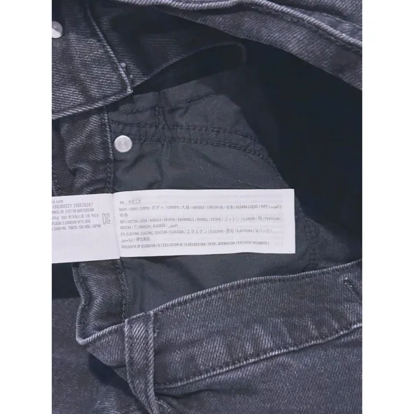 Abercrombie Womens Ankle Straight Ultra High Rise Jeans Size 0 (25) Black Denim - Image 8
