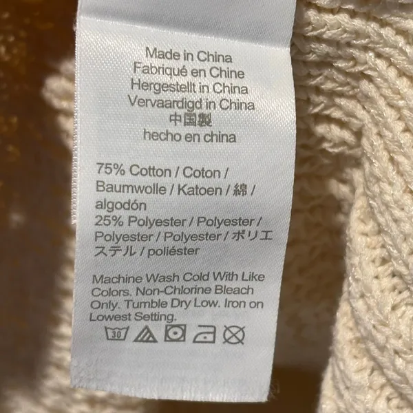 J. Crew High Neck Cream Sweater Tank - size Medium - Image 5