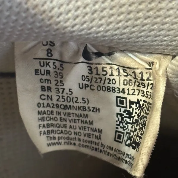 Nike Air Force 1 07 - Image 2
