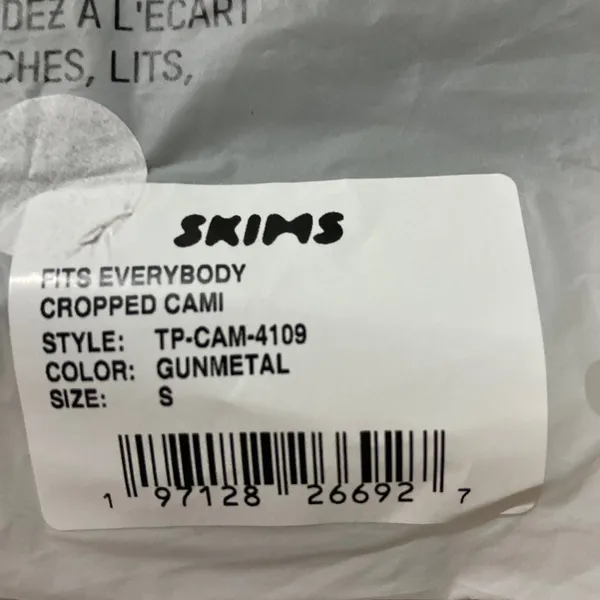 SKIMS Fits Everybody Cami S - Image 3