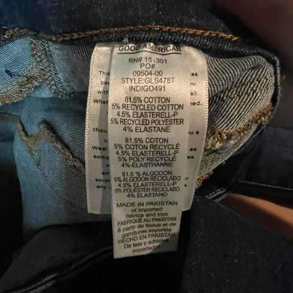 Good American Jeans size‎ 3 - Image 7