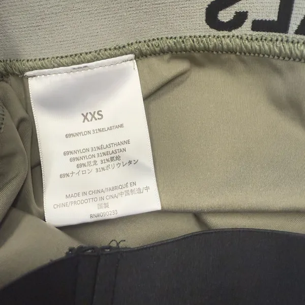 Fear Of God Essentials Green Biker‎ Shorts Women's Size XXS NWT - Image 5