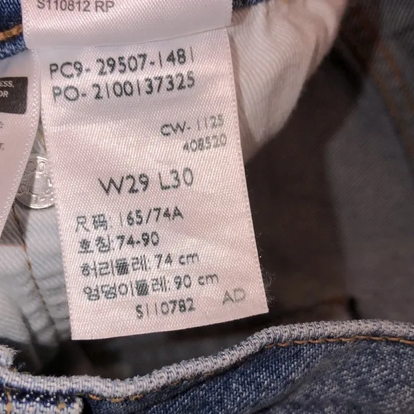 Levi’s 502 jeans size 29x30 - Image 5