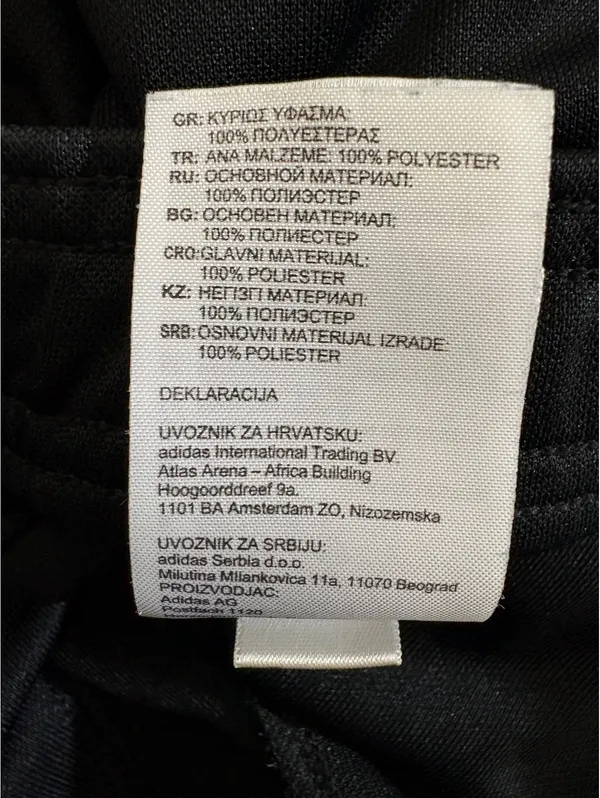 Adidas XS Black ClimaCool Track Pants 3-Stripe - Image 9