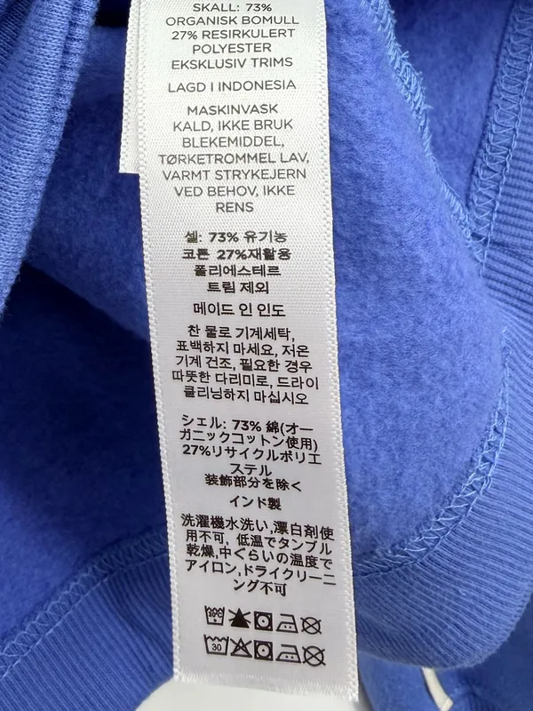 Cotopaxi Do Good Crop Hoodie Womens Large Lupine Blue Organic Sweatshirt - Image 10