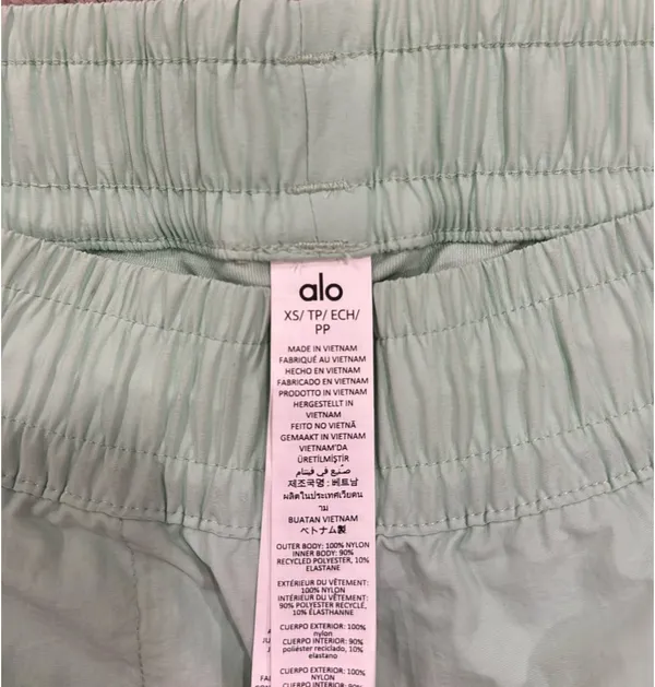 Alo Skirt - Image 4