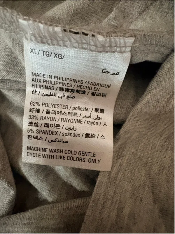 Style & Co Maxi Skirt Women's Size XL Grey NWT - Image 5