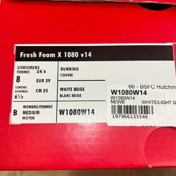 New balance, fresh foam X 1080 V14 women’s 8 White and Beige Newish in box - Image 10