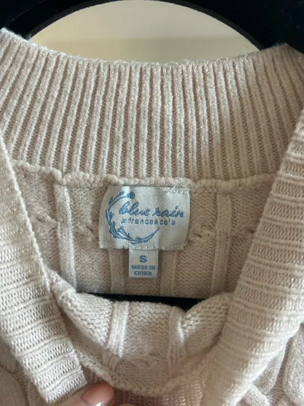Cream Sweater Vest - Image 2