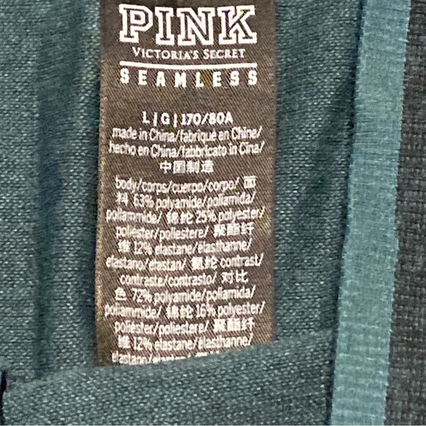 PINK Victoria's Secret women’s Dark Green athletic seamless pull on Leggings L - Image 4