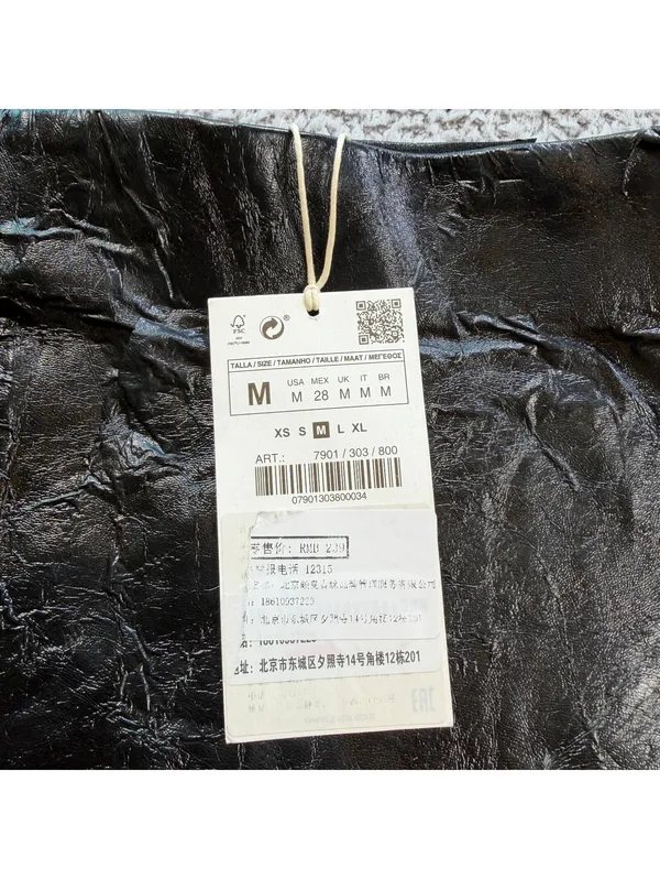 Zara Trafaluc Black Crinkle Patent Faux Leather Micro Mini Skirt M NWT - Image 2