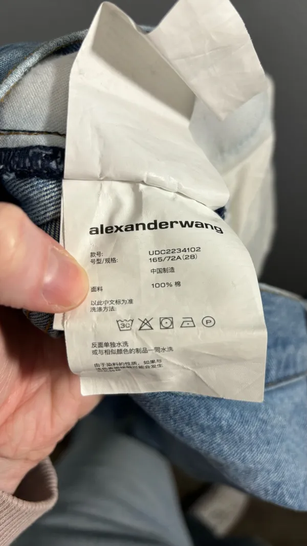 Alexander Wang blue Jean  - Image 12