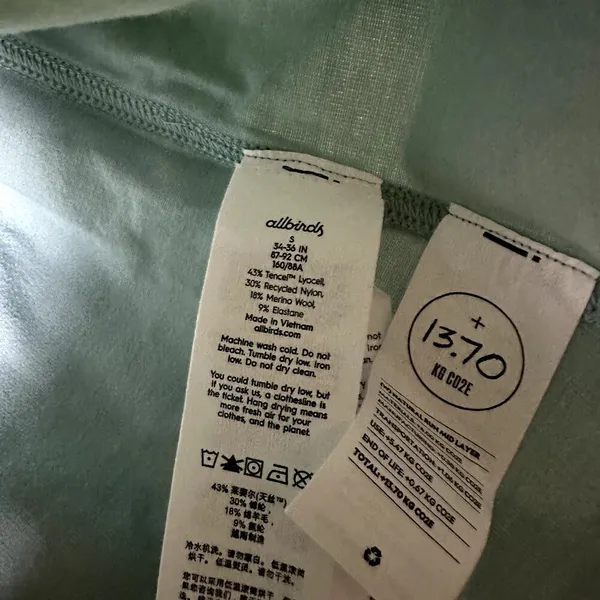 Allbirds Natural Run Mid Layer Merino Wool Blend Quarter Zip Pullover NEW - Image 4