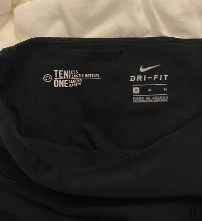 Nike Leggings - Image 3