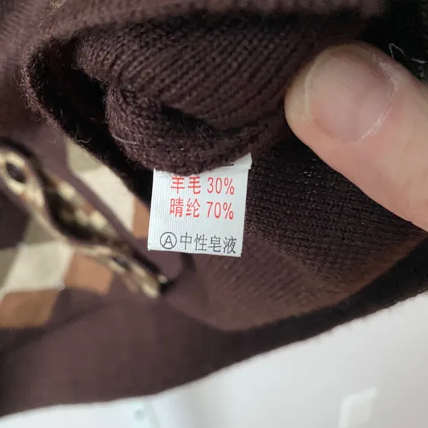 Da Qiu Wool Academia Dark Academia Argyle V-Neck Knit Cardigan L Brown - Image 5