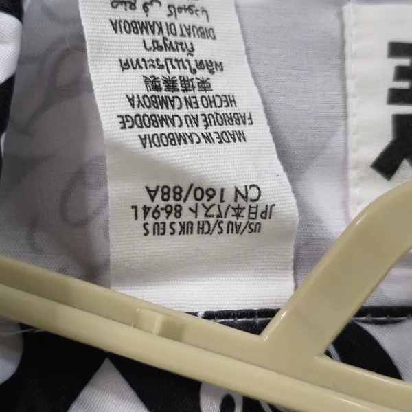 Disney Mickey Mouse‎ Sleep Shirt For Adults Size Small Black White Polyester - Image 7