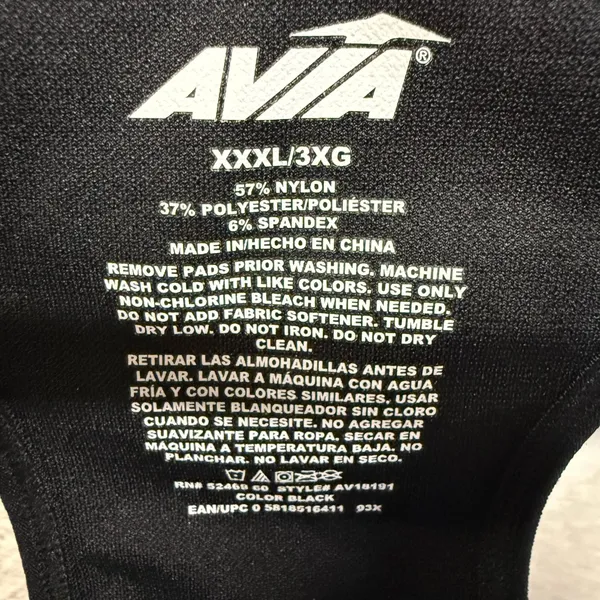 Avia XXXL Black Camo Zip Front Racerback Seamless Sports Bra‎ Running Yoga Hike - Image 6