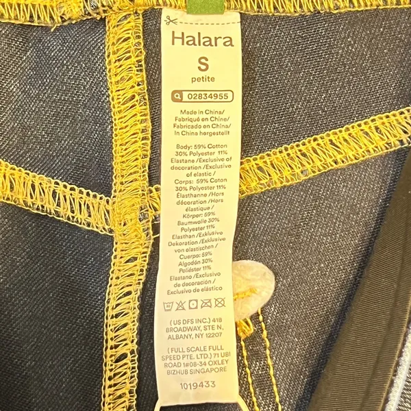 641 | NWT Halara Flex High Waist Flare Leg Stretch Denim Blue Womens S - Image 9