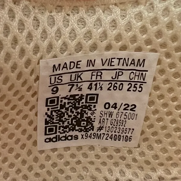Adidas NIB  NMD R1 Ecru Tint - Image 9