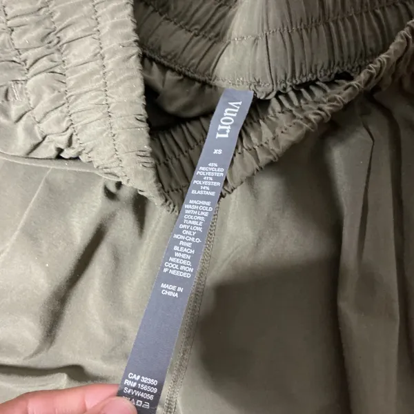 Vuori Miles Ankle Cargo Pants Womens XS Olive Green‎ Smocked Joggers VW4056 - Image 4