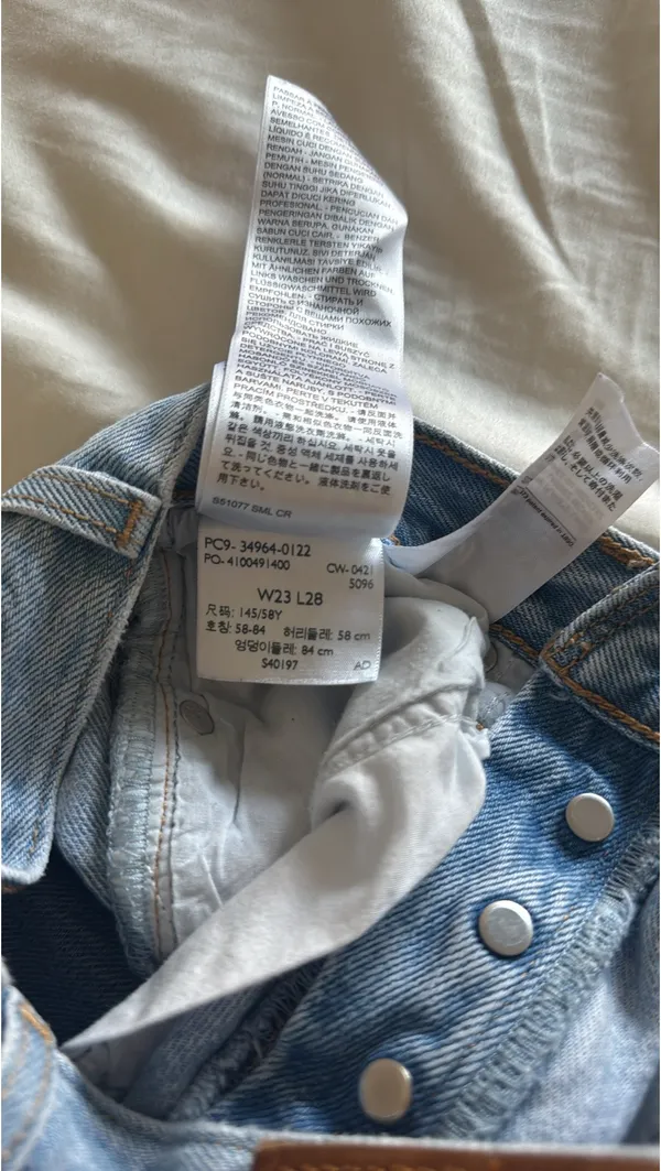 Levi’s Wedgie Straight Jeans - Image 3