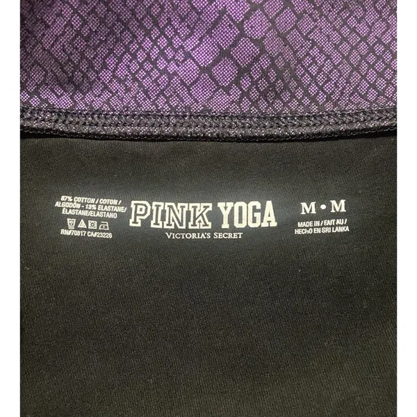 VS PINK Yoga Shorts Foldover Black Purple Snake Animal Print Y2K Vtg Size‎ M - Image 6