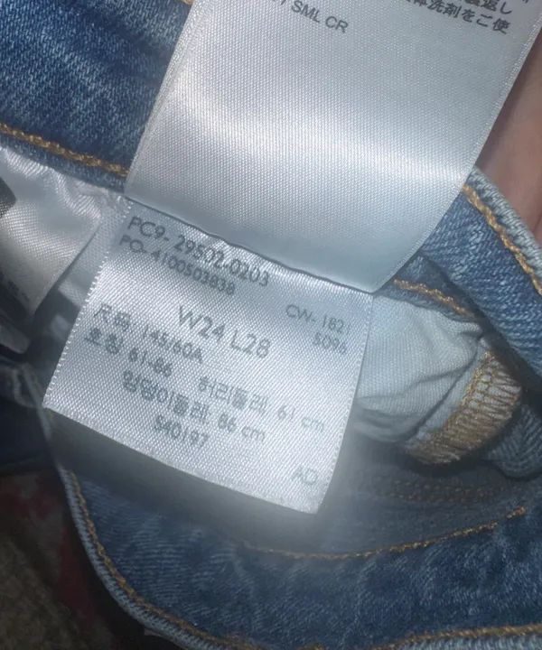 Levi’s 501 Skinny Jeans - Image 4