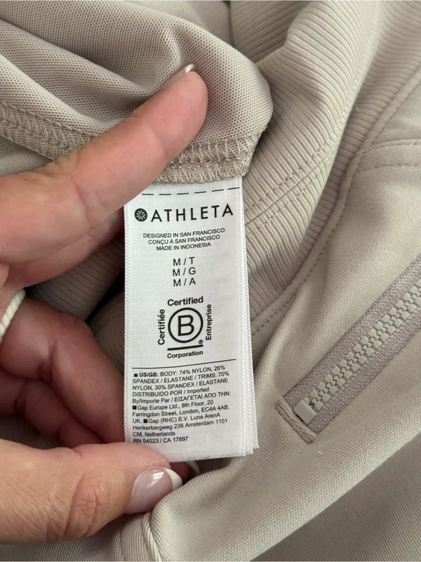 Athleta Venice High Rise tan tall joggers Abalone pants - Image 5