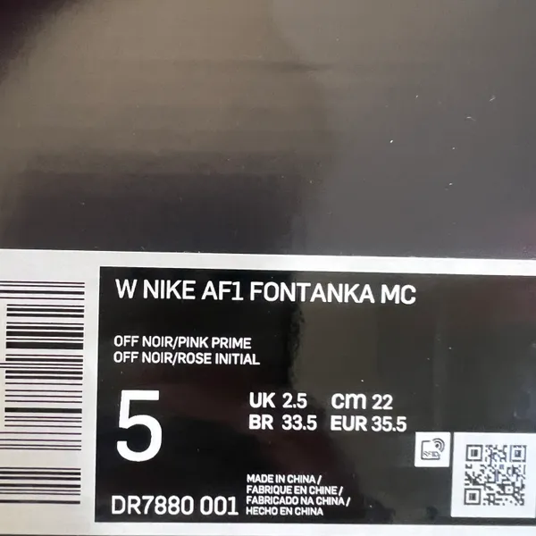Nike New Air Force 1 Fontanka MC Pink Prime - Image 9