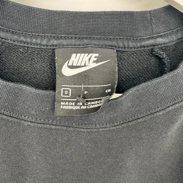 Nike Black Fleece Crewneck‎ Sweatshirt Gold Logo Small - Image 5