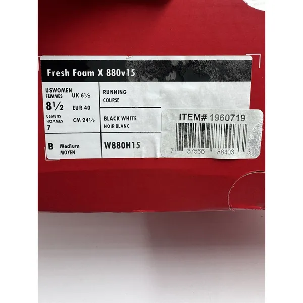 New Balance Fresh Foam X 880v15 Black/White 8.5W / 7M W880H15 NIB - Image 9