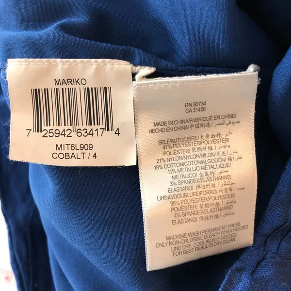 BCBG MaxAzria Strapless Mini Dress Ruched Bodycon Cobalt Blue 4 - Image 6